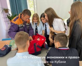 О нас О нас